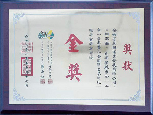 һڰˌÇ(gu)Hu(png)Ƚ(jing)